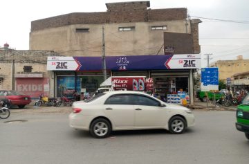 IMG-20210728-WA0044