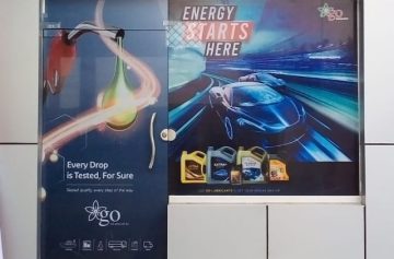IMG-20210829-WA0001