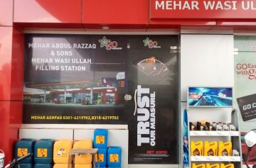 IMG-20210829-WA0003