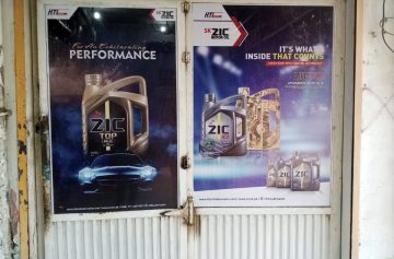 IMG-20211126-WA0017